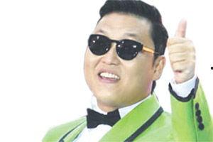 爆料大叔妻子视频,一场意外的家庭风暴